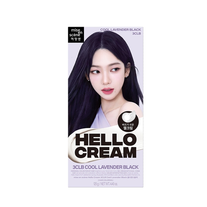 Hello Cream Cool Lavendar Black 125g