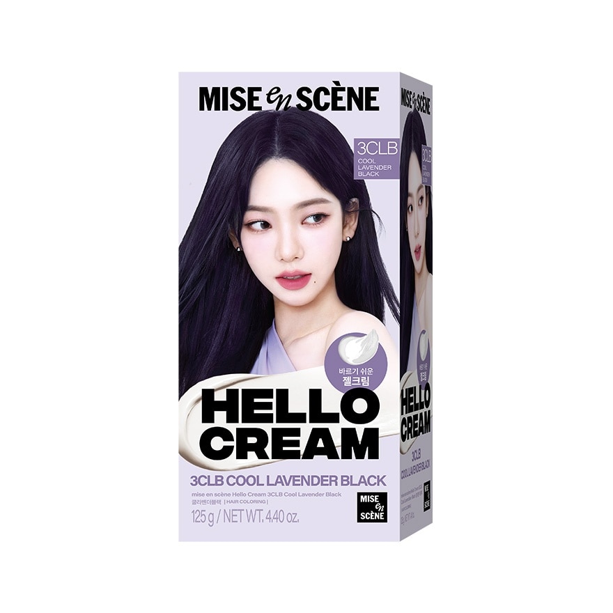 Hello Cream Cool Lavendar Black 125g