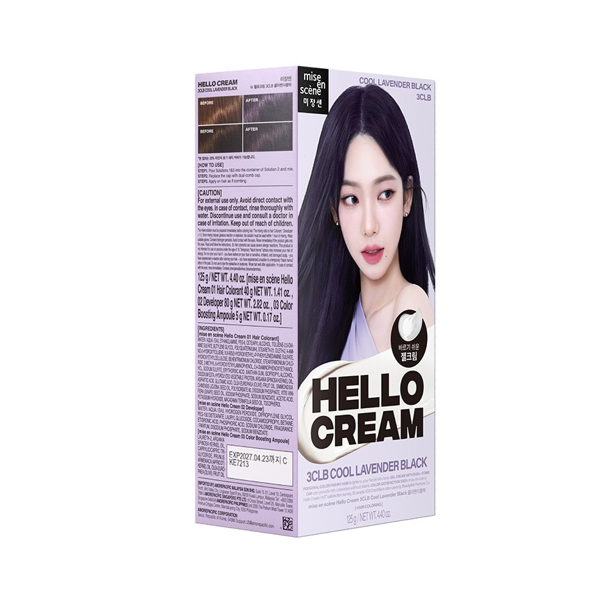 Hello Cream Cool Lavendar Black 125g