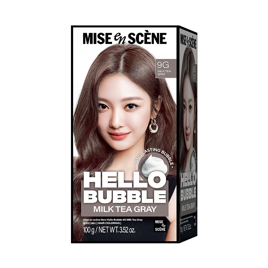 Hello Bubble Milk Tea Gray 100g