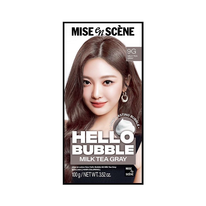 Hello Bubble Milk Tea Gray 100g
