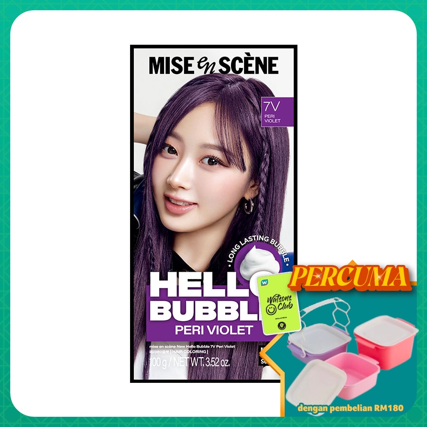 Hello Bubble Peri Violet 100g
