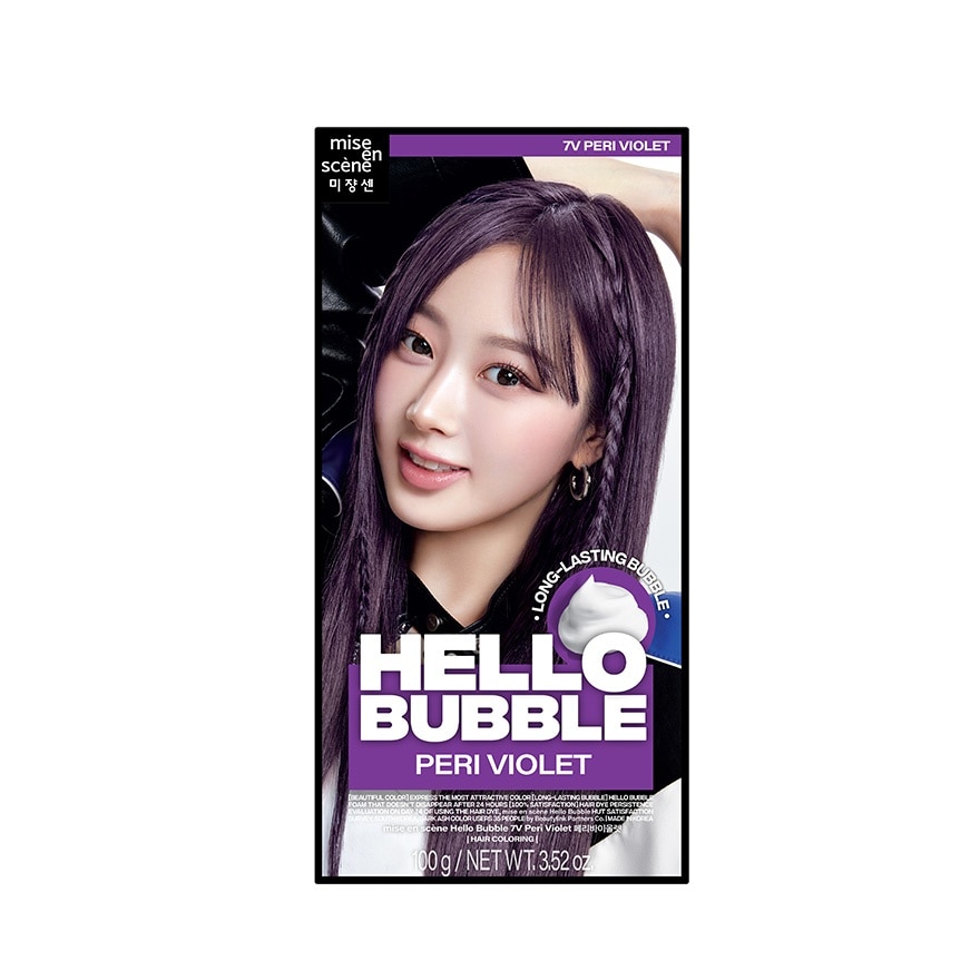 Hello Bubble Peri Violet 100g