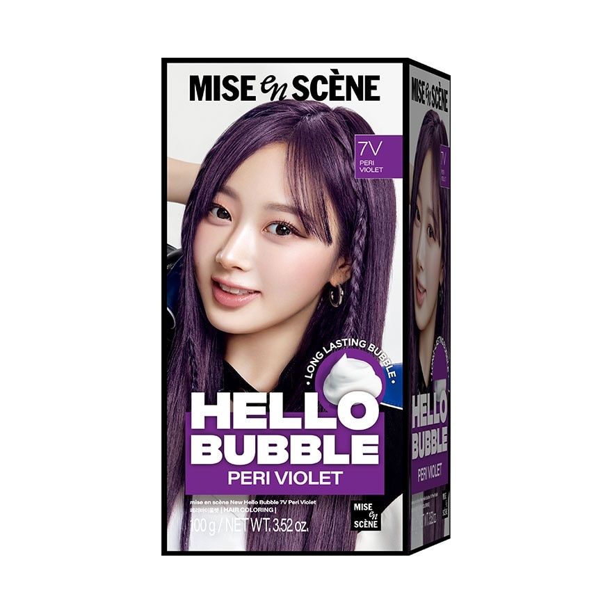  Hello Bubble Peri Violet 100g