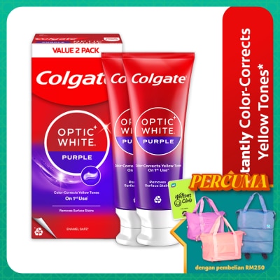 COLGATE Colgate Optic White Purple Whitening Toothpaste 2x100g