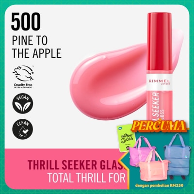 RIMMEL Thrill Seeker Glassy Gloss 500 Pine to the Apple