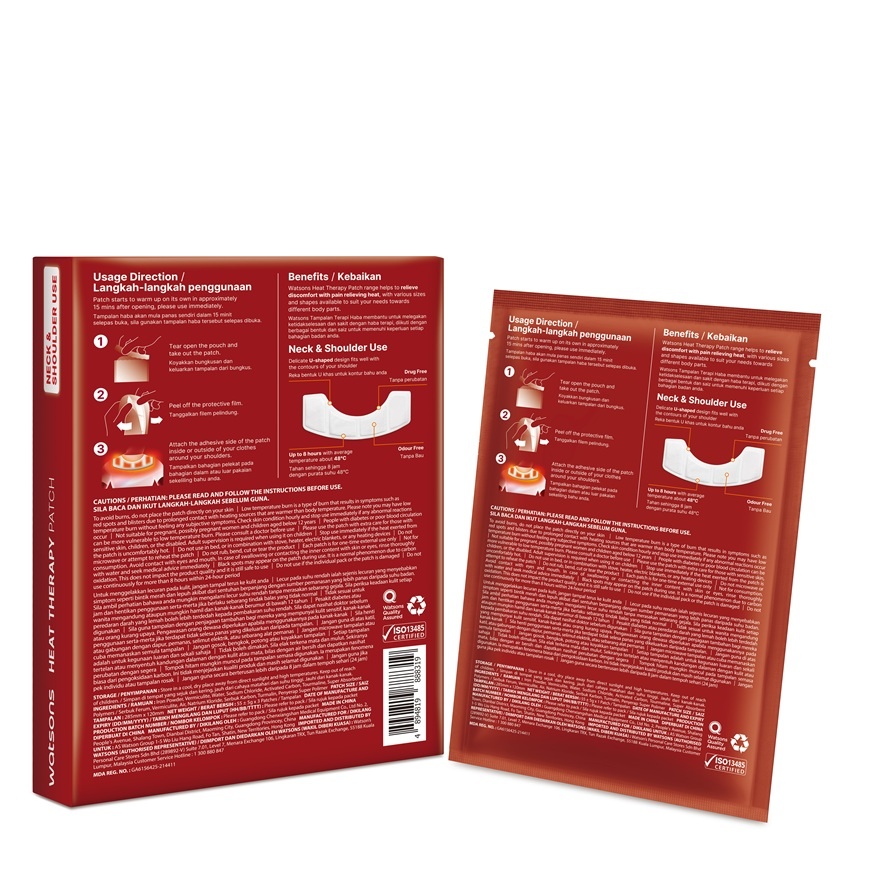 Heat Therapy Patch Neck And Shoulder 3s image