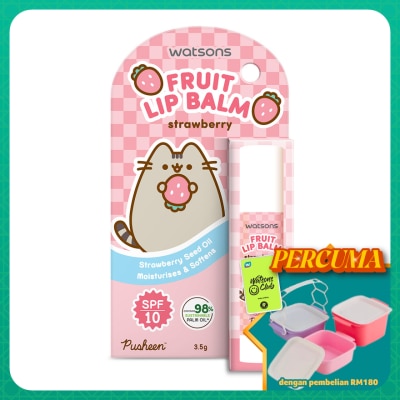 WATSONS - Pusheen Fruit Lip Balm Strawberry SPF10