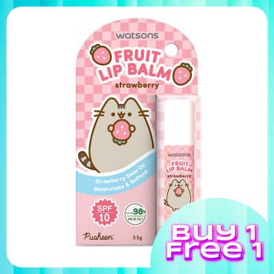 WATSONS Pusheen Fruit Lip Balm Strawberry SPF10