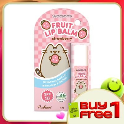 WATSONS - Pusheen Fruit Lip Balm Strawberry SPF10