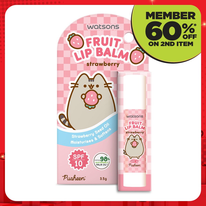 Pusheen Fruit Lip Balm Strawberry SPF10
