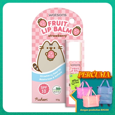 WATSONS - Pusheen Fruit Lip Balm Strawberry SPF10