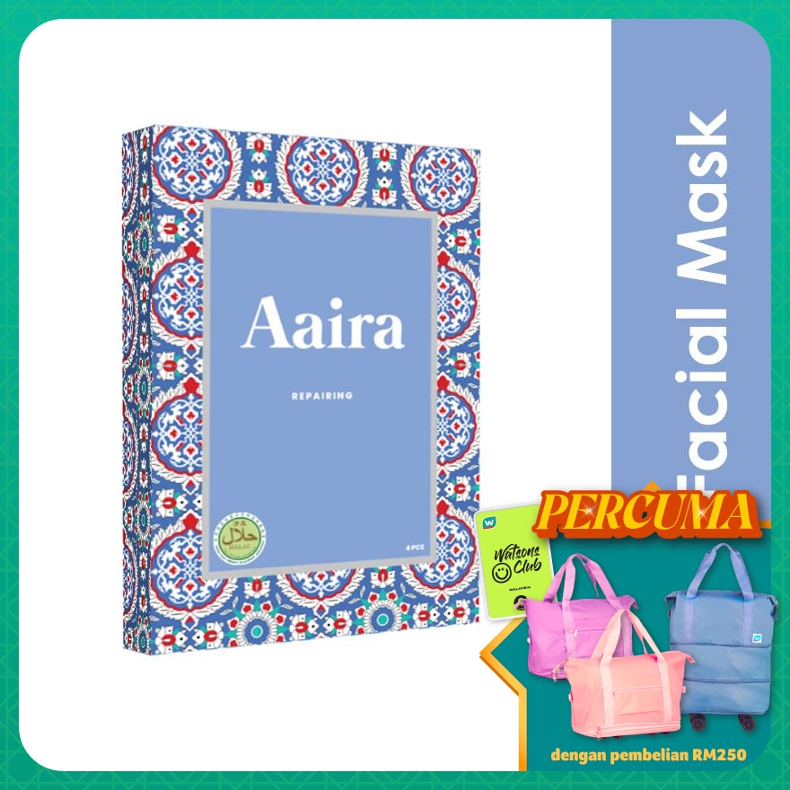 Repairing Facial Mask 4s