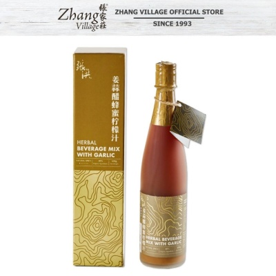 CHEONG HOONG - Herbal Beverage Mix With Garlic 600G
