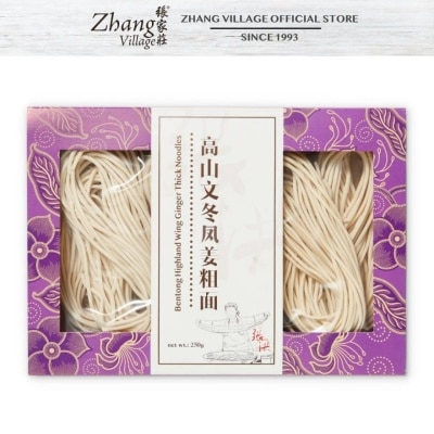 CHEONG HOONG Bentong Highland Wing Ginger Thick Noodles 250G