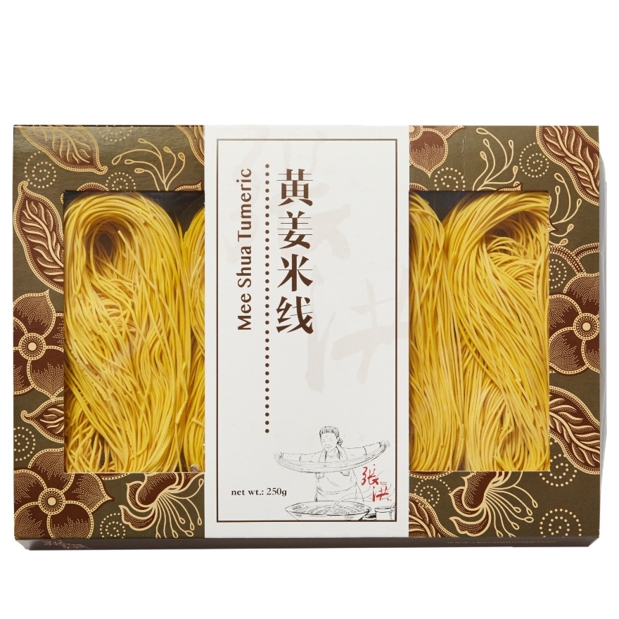 Turmeric Mee Shua 250G