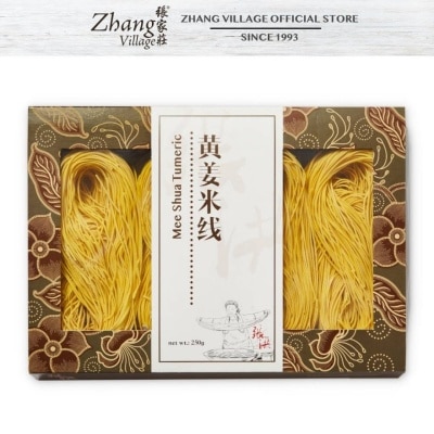 CHEONG HOONG Turmeric Mee Shua 250G