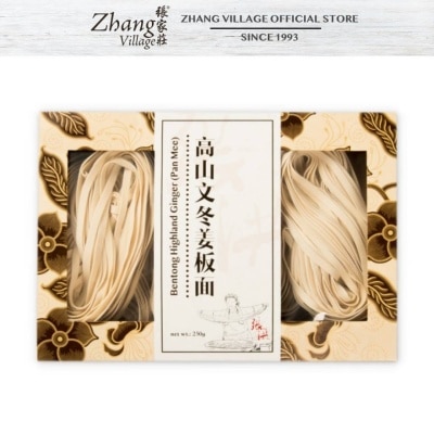 CHEONG HOONG Pan Mee Bentong Highland Ginger 250G