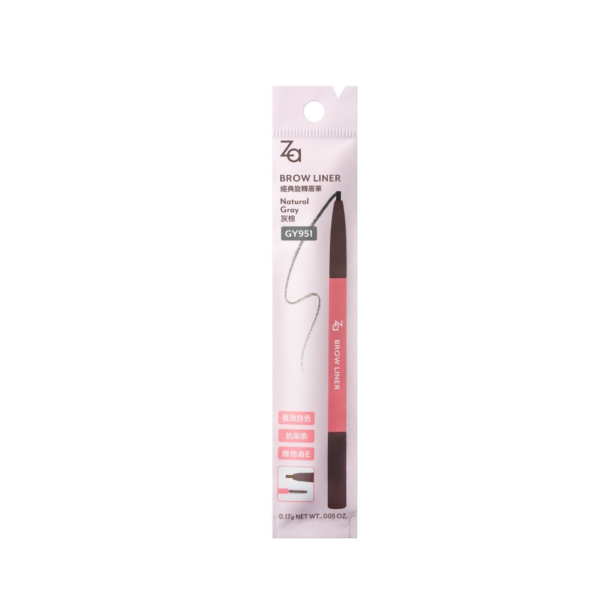 Brow Liner R-GY951 Natural Gray