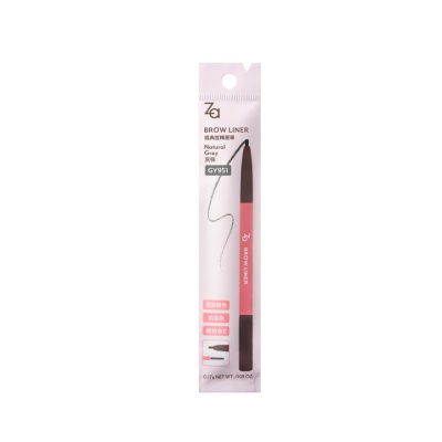 ZA - Brow Liner R-GY951 Natural Gray