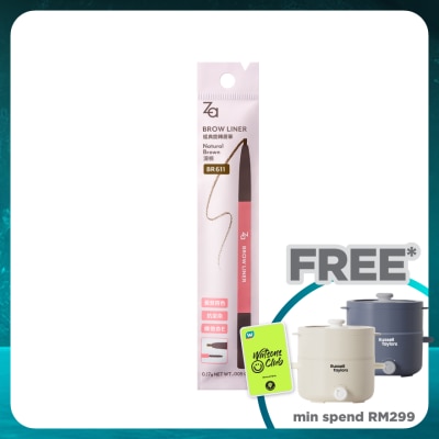 ZA Brow Liner R-BR611 Natural Brown