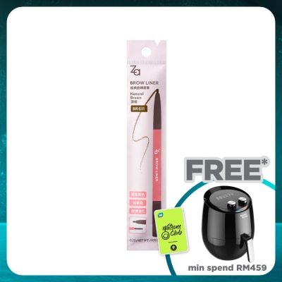 ZA Brow Liner R-BR611 Natural Brown