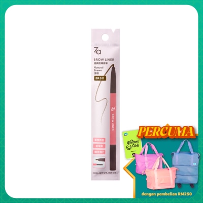 ZA Brow Liner R-BR611 Natural Brown