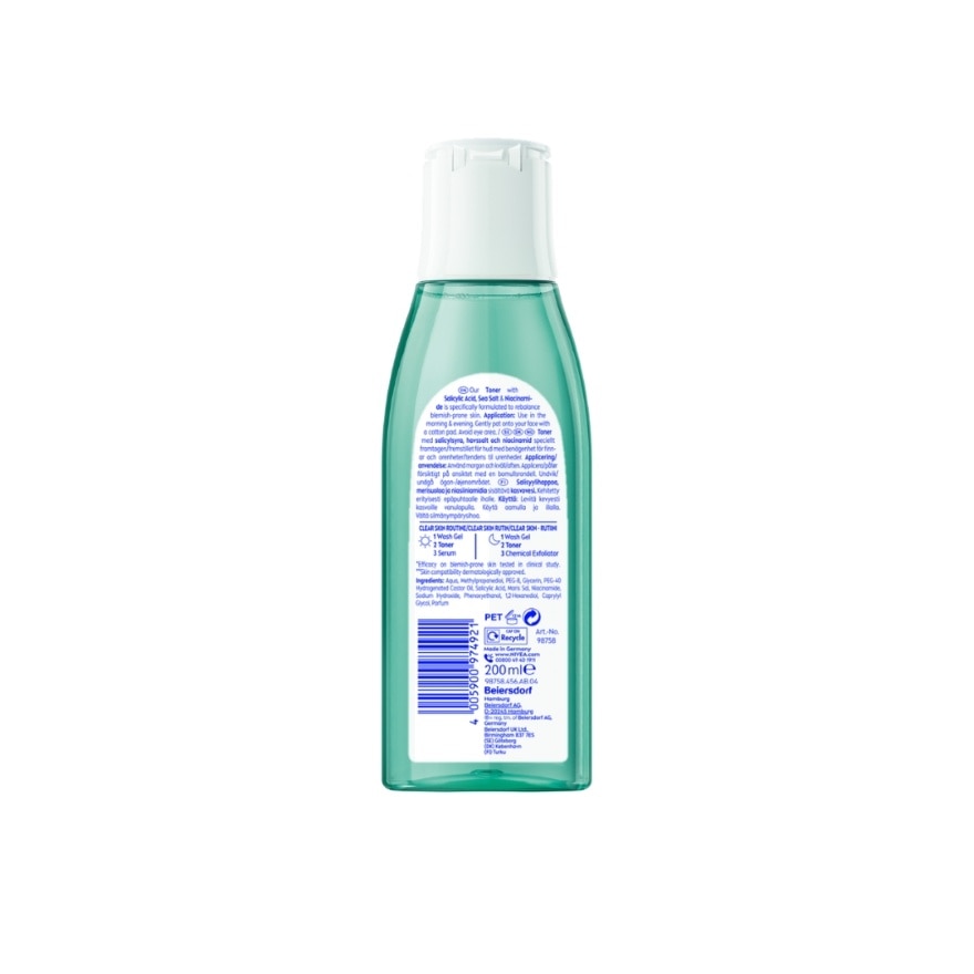 Derma Skin Clear Toner 200ml