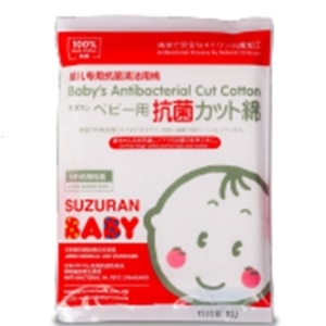 GWP Antibacterial Cut Cotton (While Last Stock)