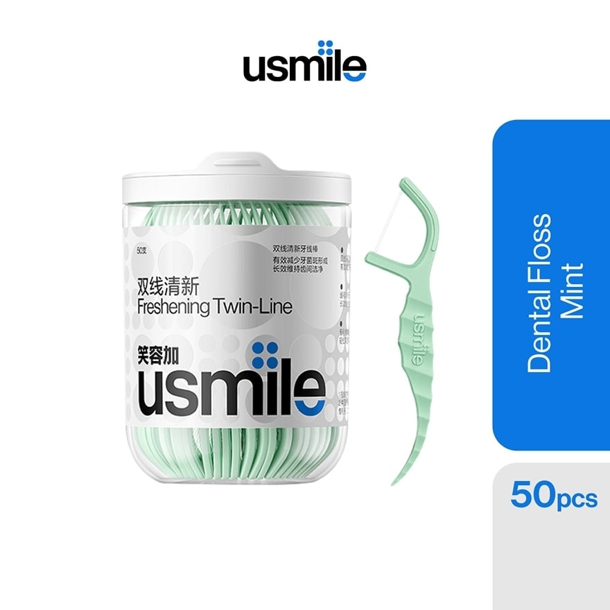 Freshening Twin-Line Dental Floss Mint 50s