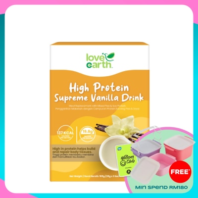 LOVE EARTH High Protein Supreme Vanilla Drink 35gx3s