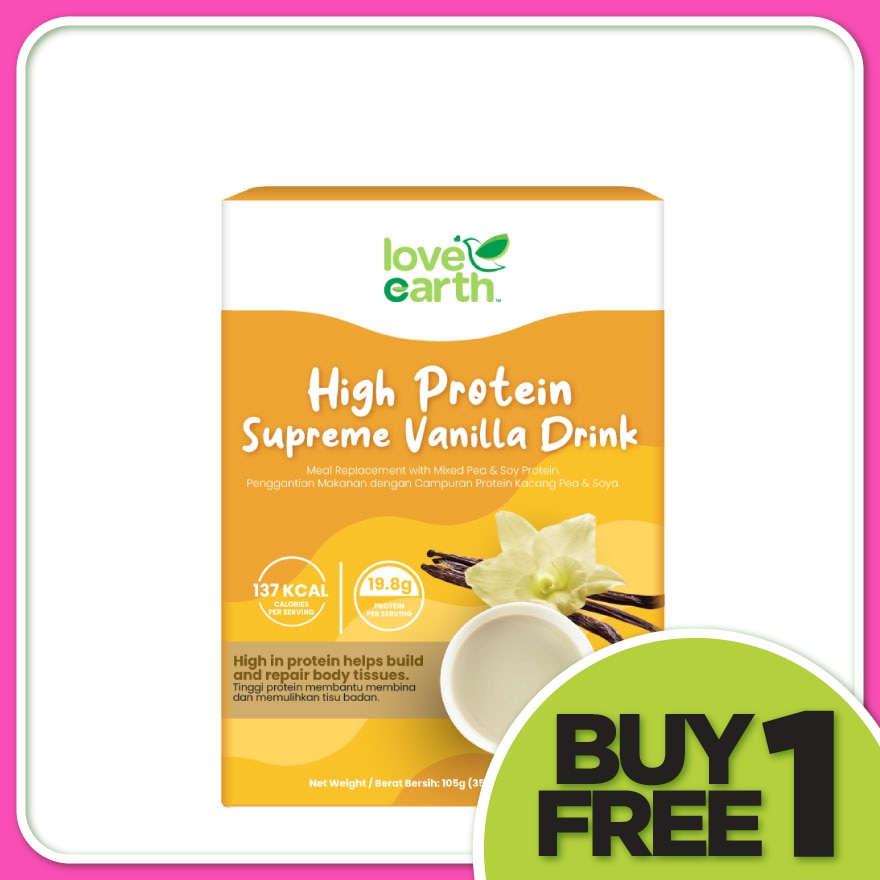 High Protein Supreme Vanilla Drink 35gx3s