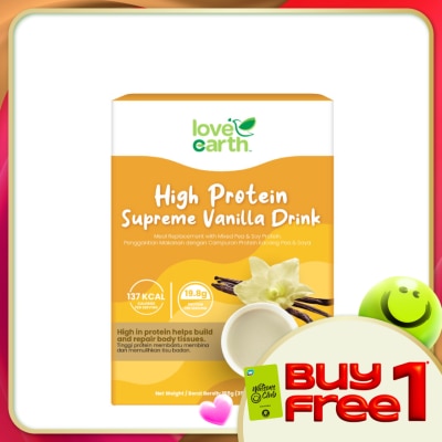 LOVE EARTH - High Protein Supreme Vanilla Drink 35gx3s