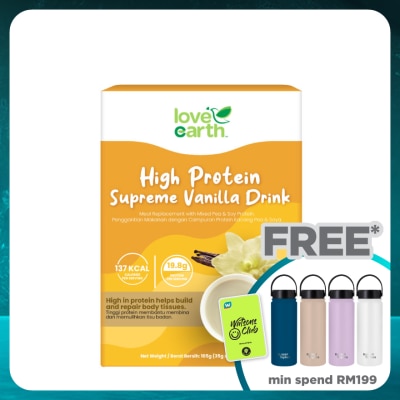 LOVE EARTH High Protein Supreme Vanilla Drink 35gx3s
