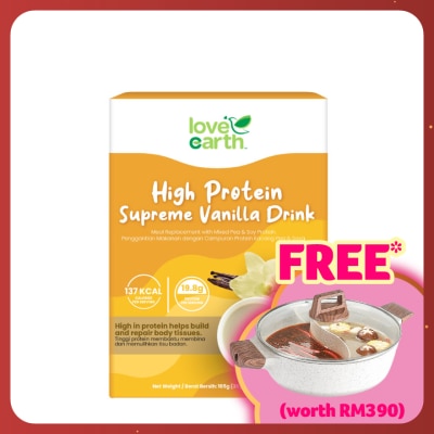 LOVE EARTH High Protein Supreme Vanilla Drink 35gx3s