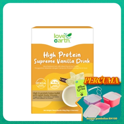 LOVE EARTH - High Protein Supreme Vanilla Drink 35gx3s