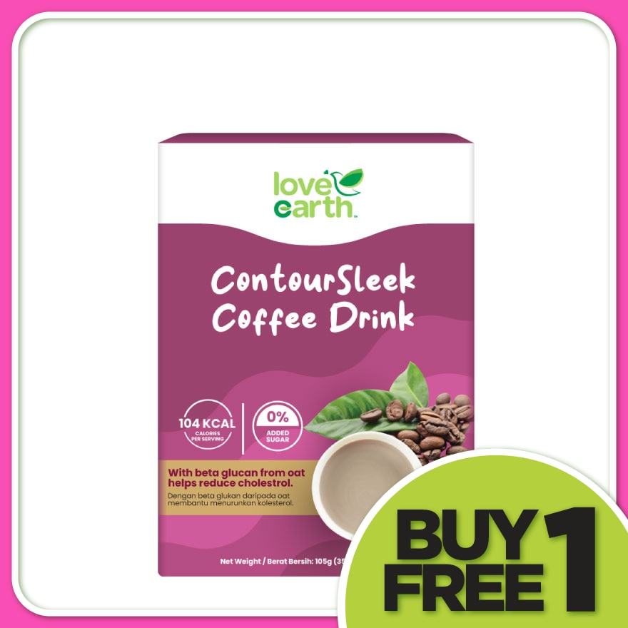 Contoursleek Coffee Drink 35gx3s