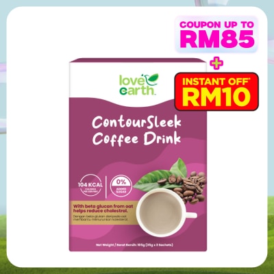 LOVE EARTH Contoursleek Coffee Drink 35gx3s