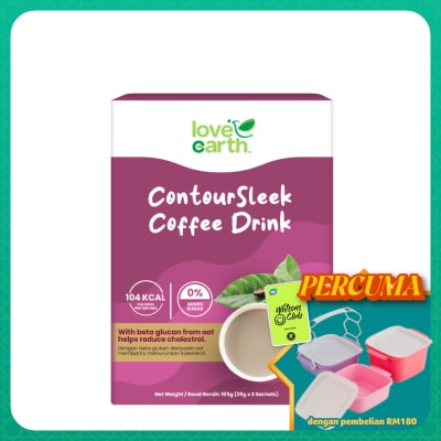 LOVE EARTH - Contoursleek Coffee Drink 35gx3s