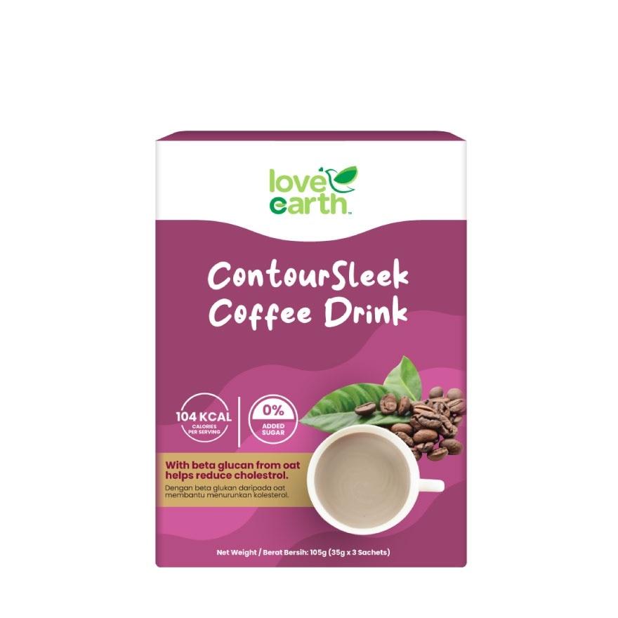 Contoursleek Coffee Drink 35gx3s