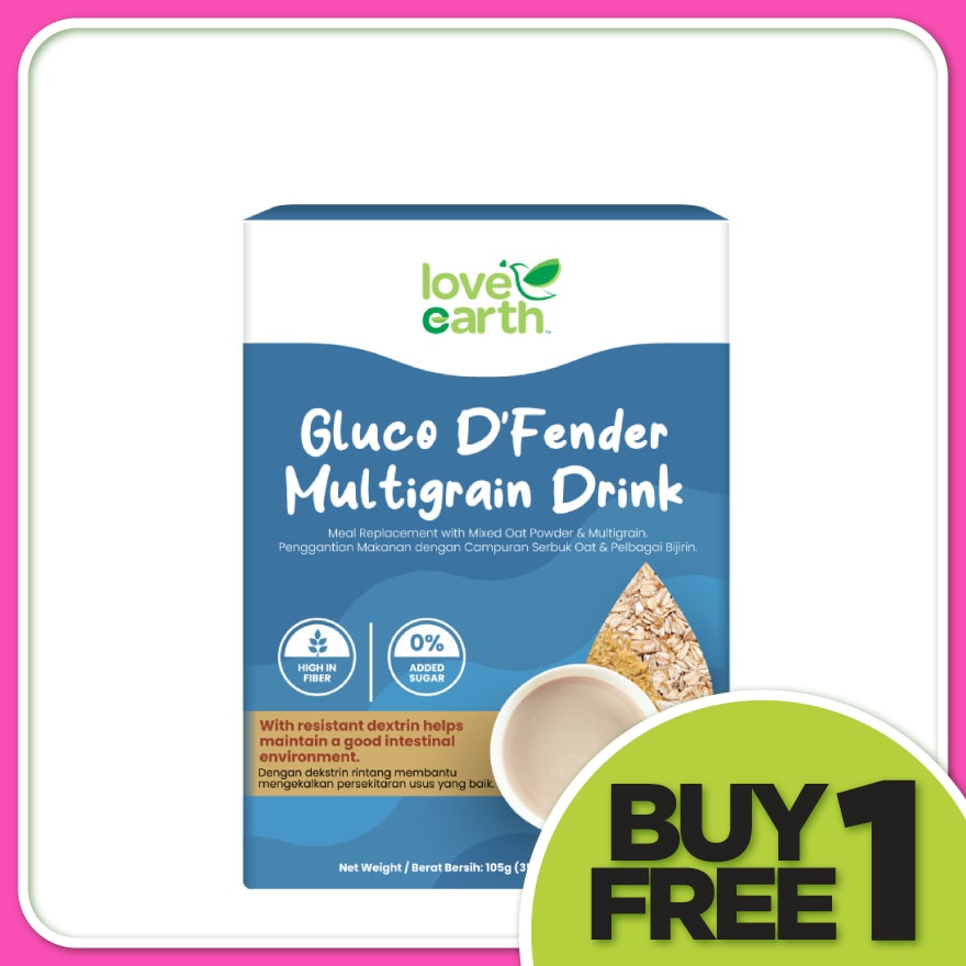 Gluco Dfender Multigrain Drink 35gx3s