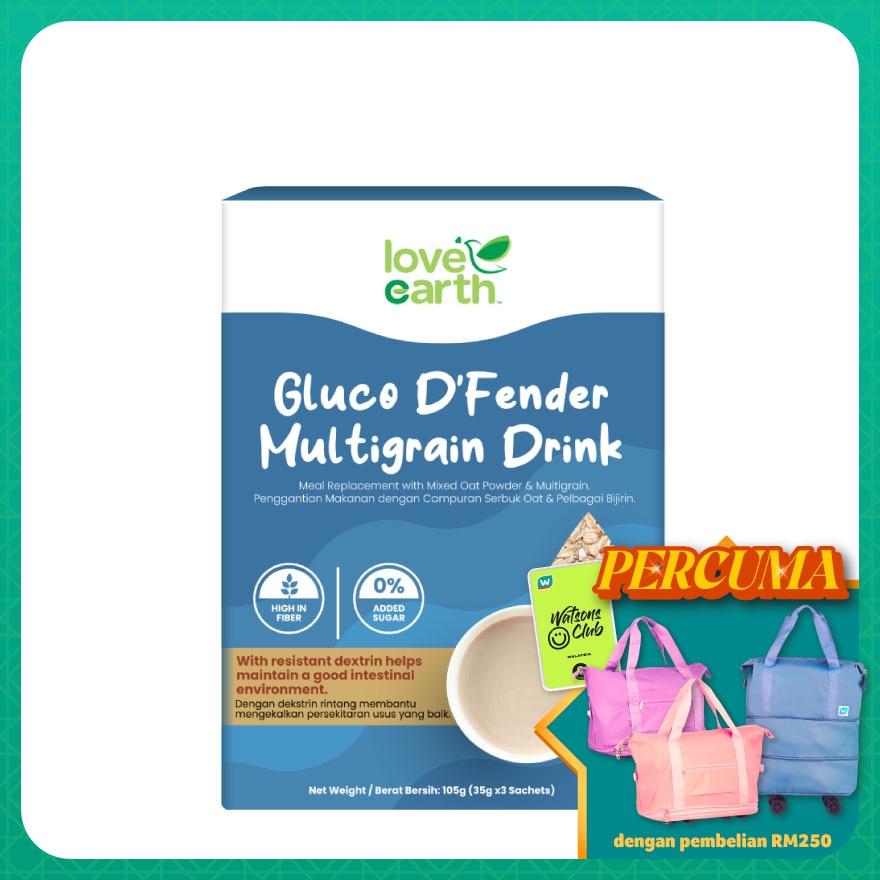 Gluco Dfender Multigrain Drink 35gx3s