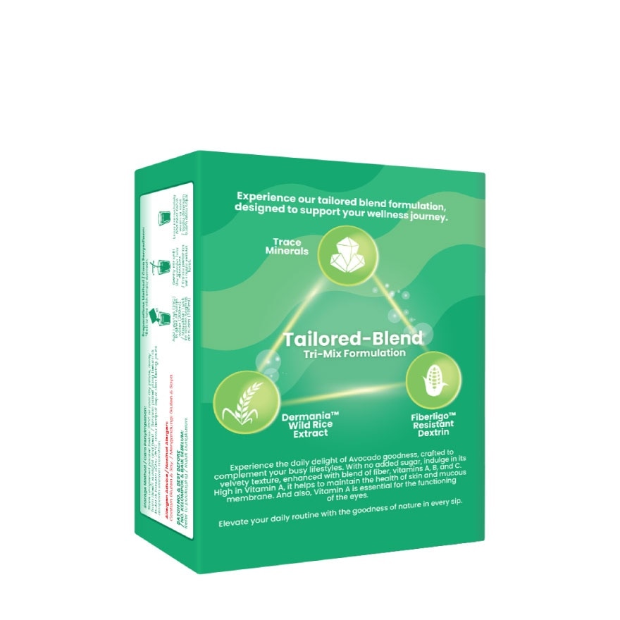 Aura Shine Avocado Drink 35gx3s