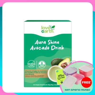 LOVE EARTH Aura Shine Avocado Drink 35gx3s