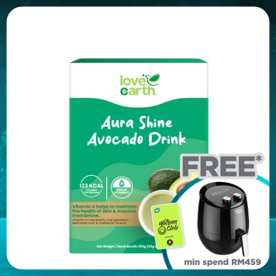 LOVE EARTH Aura Shine Avocado Drink 35gx3s