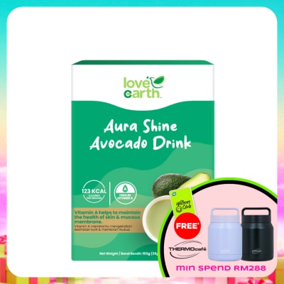 LOVE EARTH - Aura Shine Avocado Drink 35gx3s