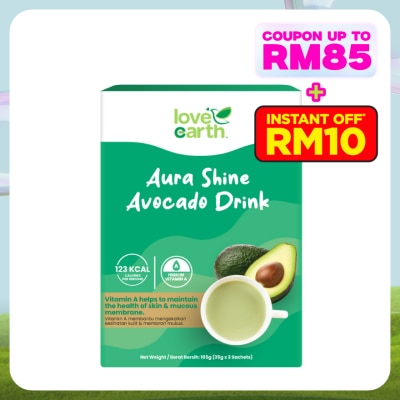 LOVE EARTH Aura Shine Avocado Drink 35gx3s