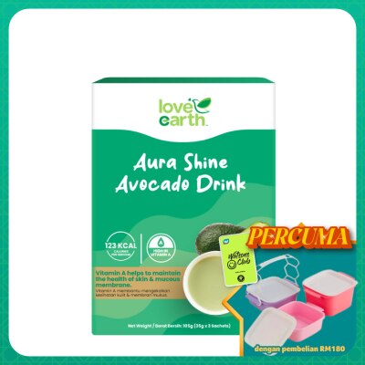 LOVE EARTH - Aura Shine Avocado Drink 35gx3s