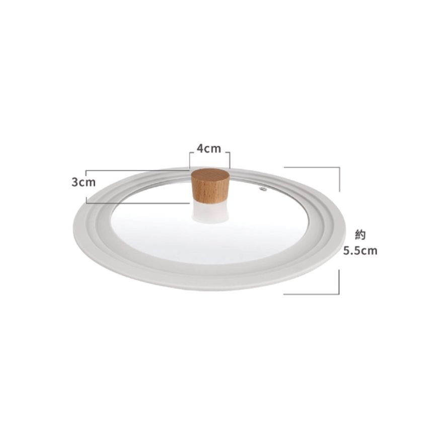 FIKA Universal Silicone Glass Lid (for 24cm, 26cm, 28cm Cookware)