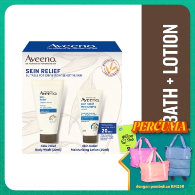 AVEENO Skin Relief Starter Kit 1S